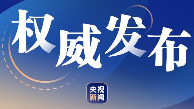 普利西奇连续3场各项赛事直接参与进球，2019年5月份以来首次